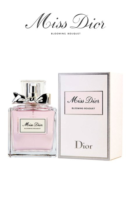 عطر - Miss Dior / Blooming Bouquet 